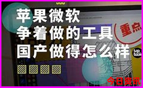 吉林有哪些好玩的旅游景点